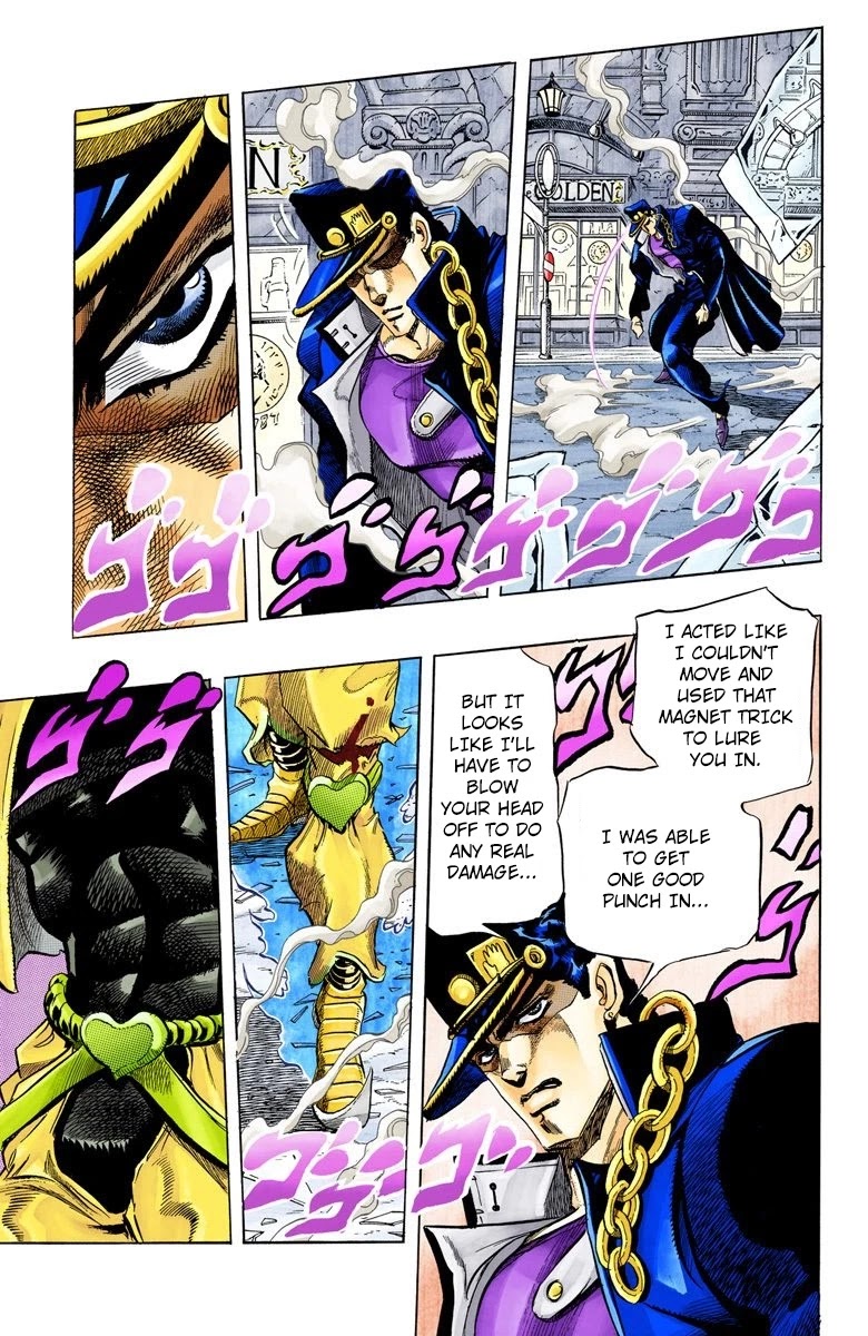 Page 3 of Chapter 145