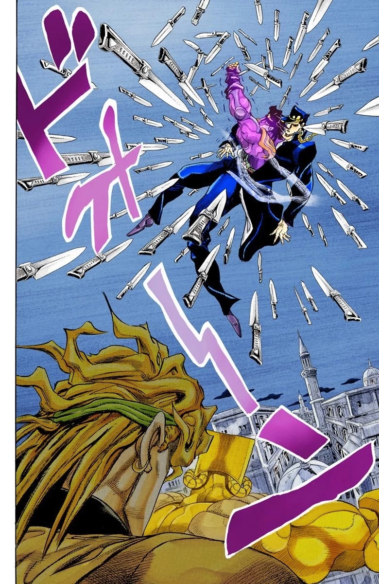 Page 5 of Chapter 145