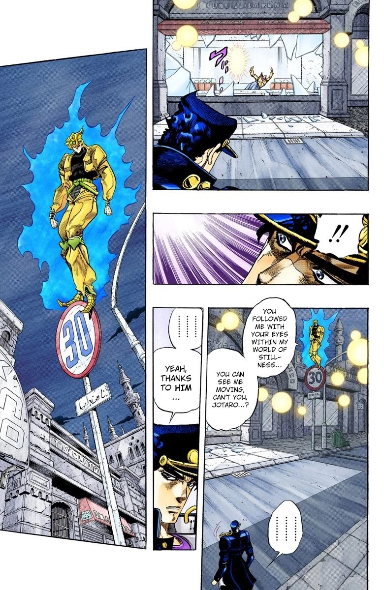 Page 6 of Chapter 145