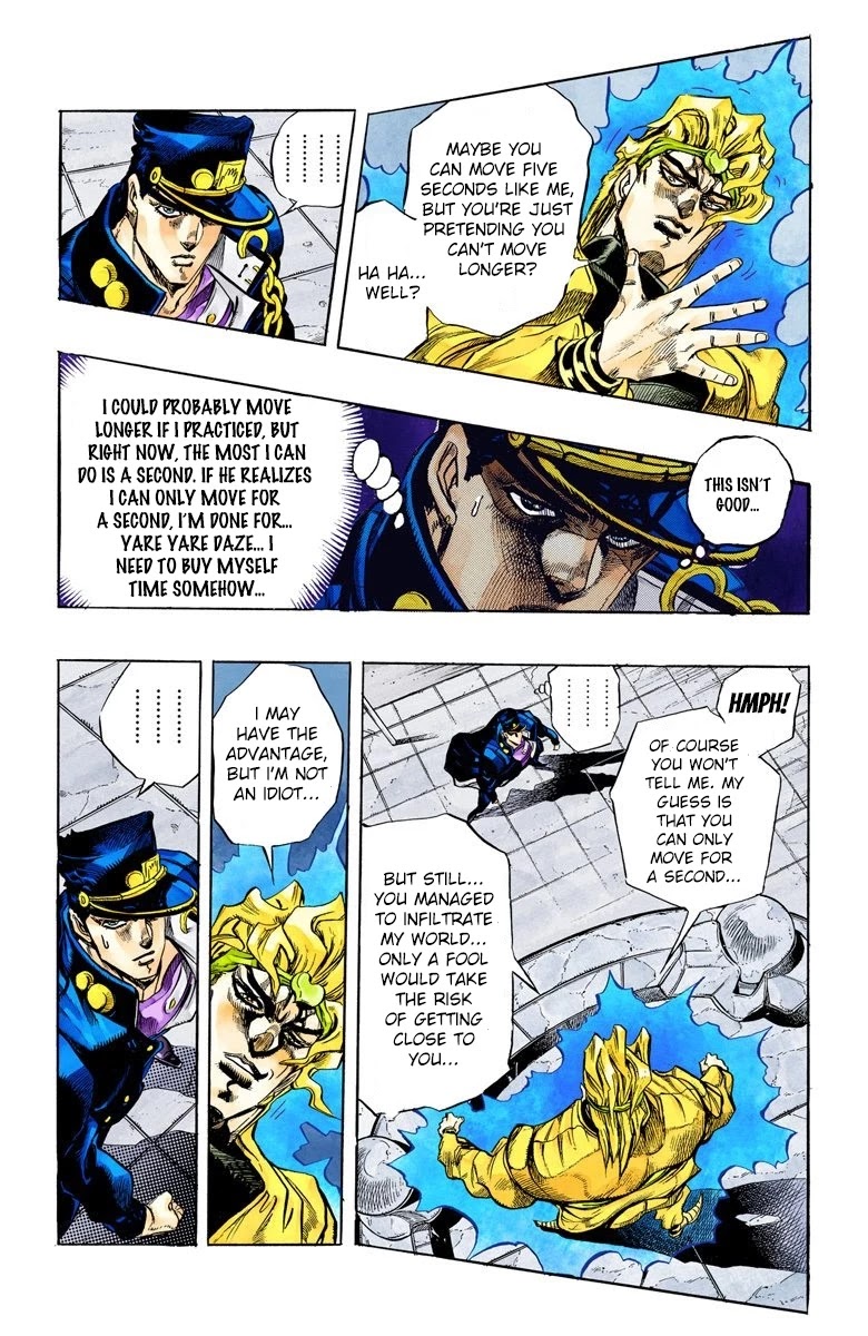 Page 9 of Chapter 145
