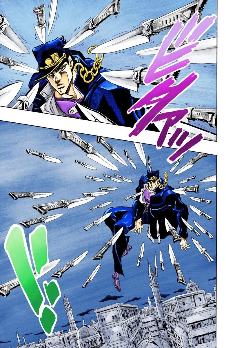 Page 11 of Chapter 145