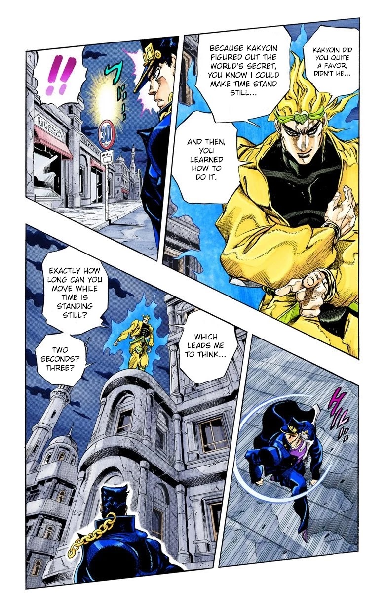 Page 17 of Chapter 145