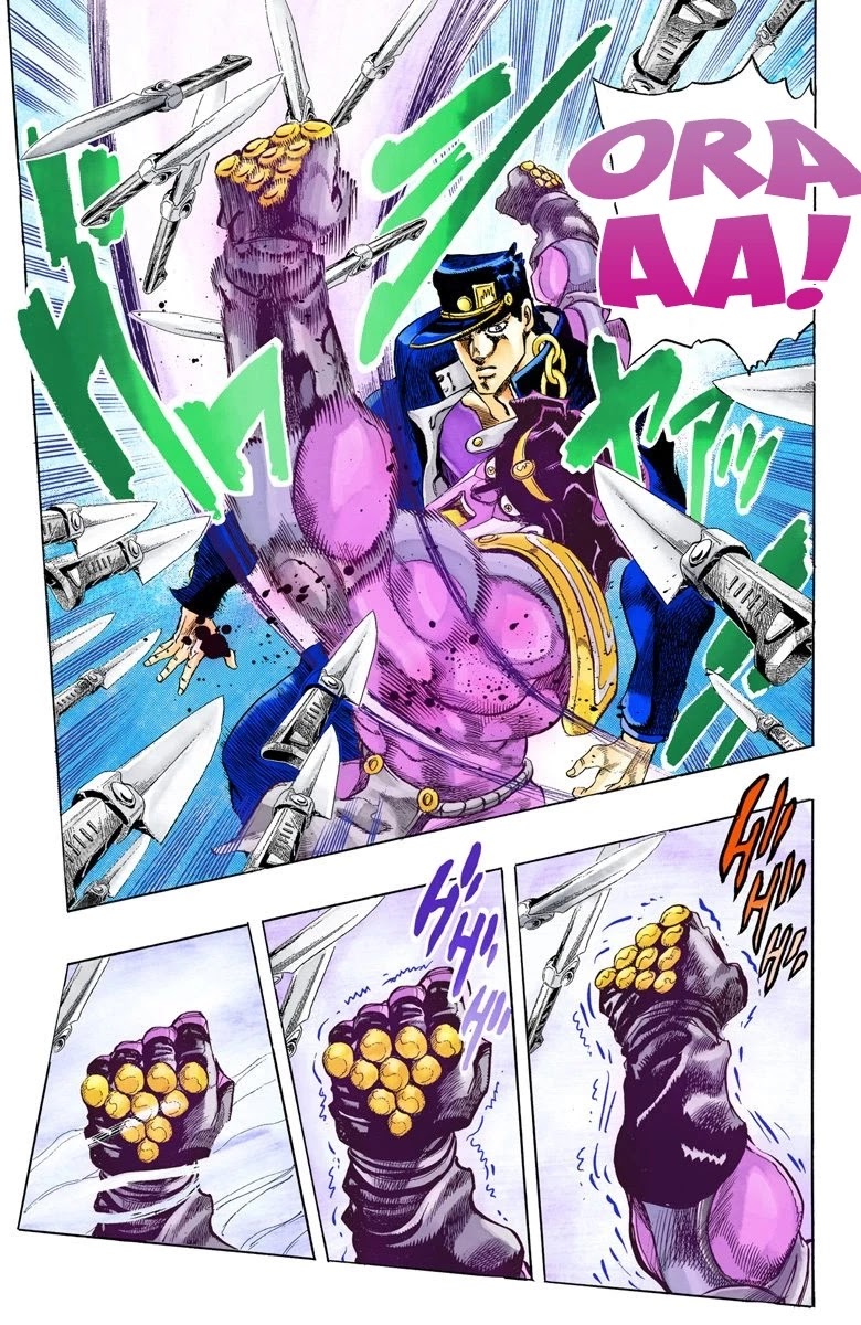 Page 18 of Chapter 145