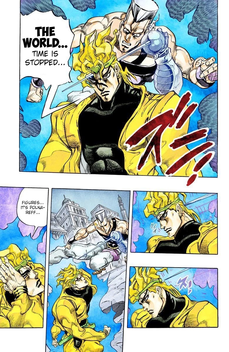 Page 3 of Chapter 146