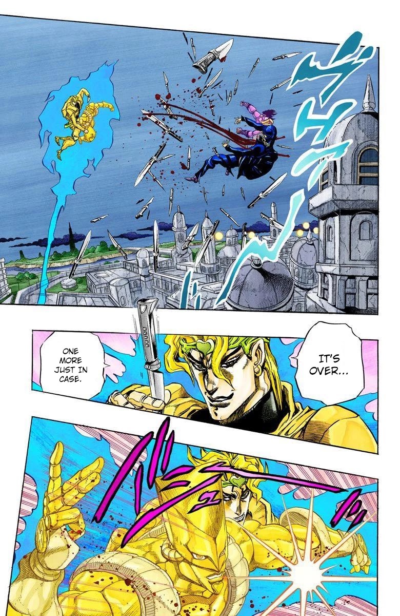 Page 7 of Chapter 146