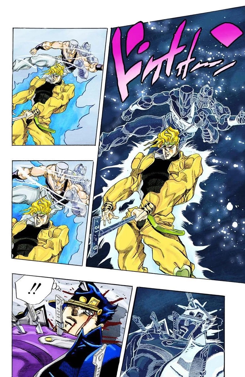 Page 9 of Chapter 146