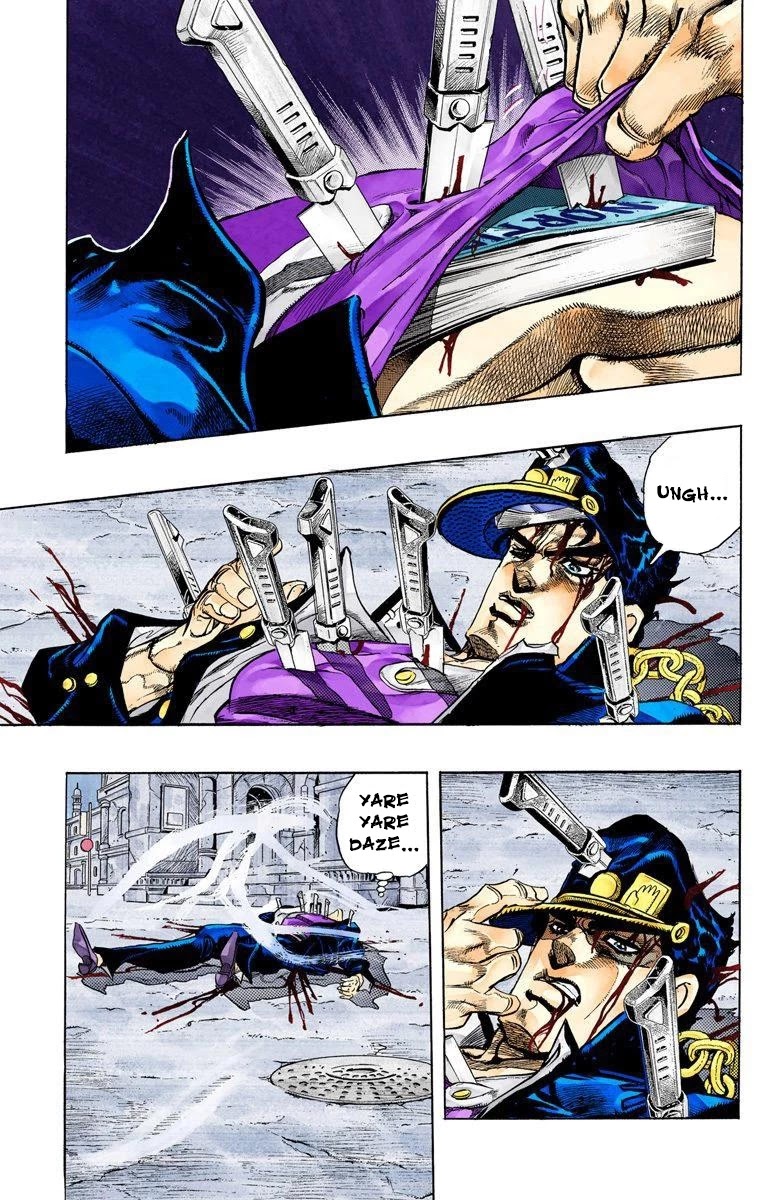 Page 12 of Chapter 146