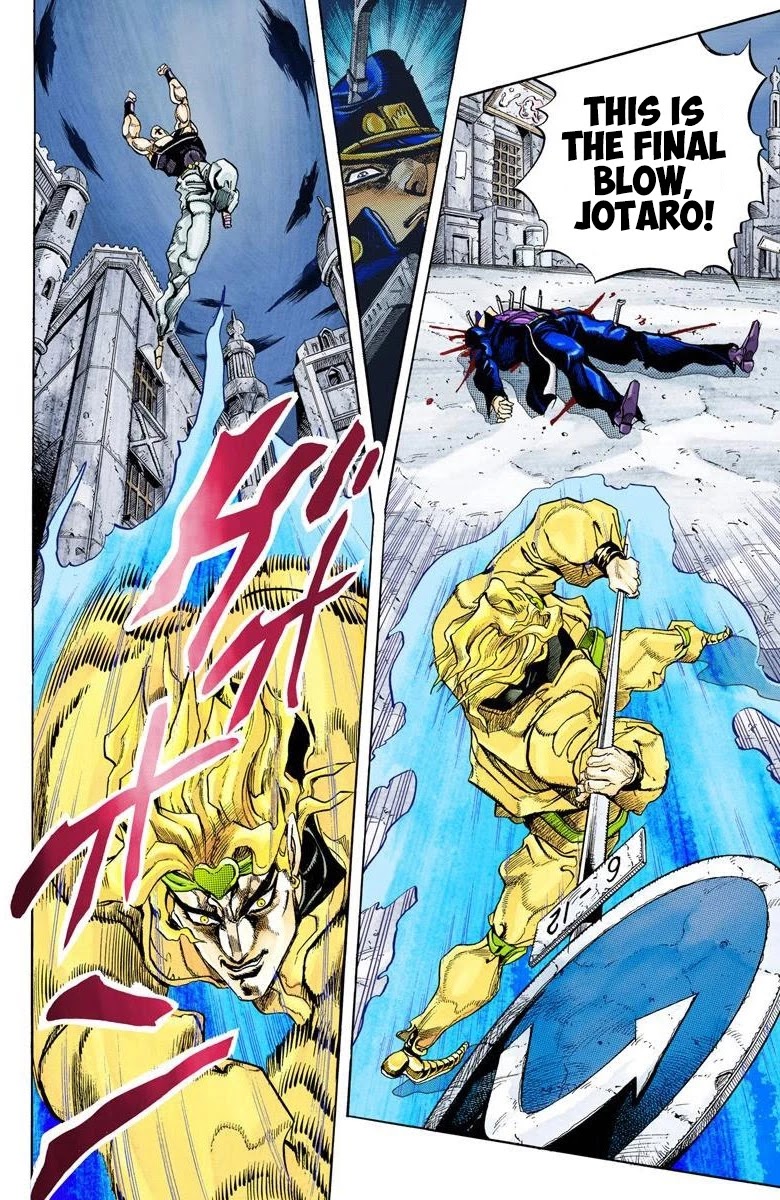 Page 13 of Chapter 146