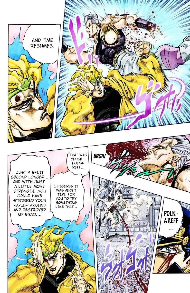 Page 16 of Chapter 146