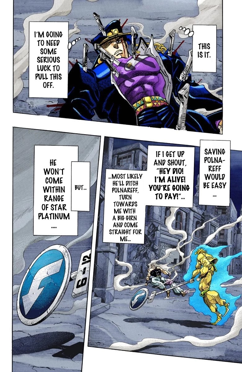 Page 2 of Chapter 147
