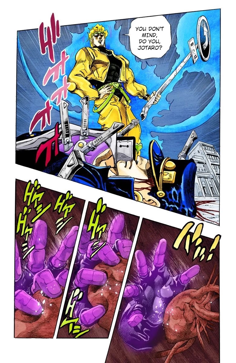 Page 8 of Chapter 147