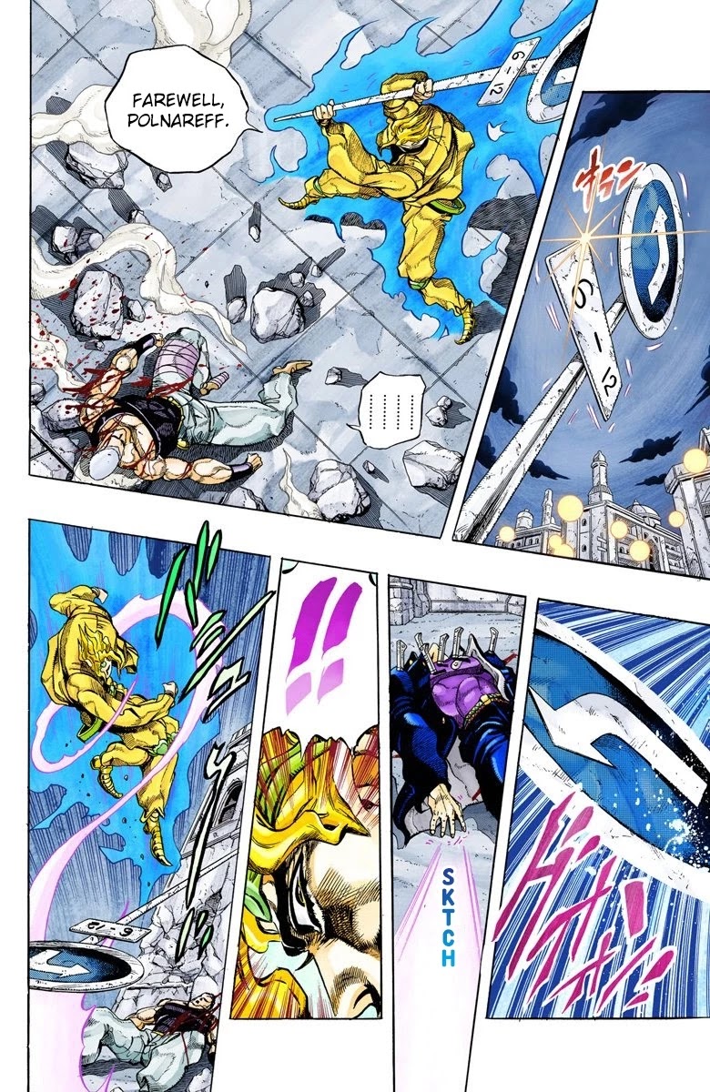 Page 11 of Chapter 147