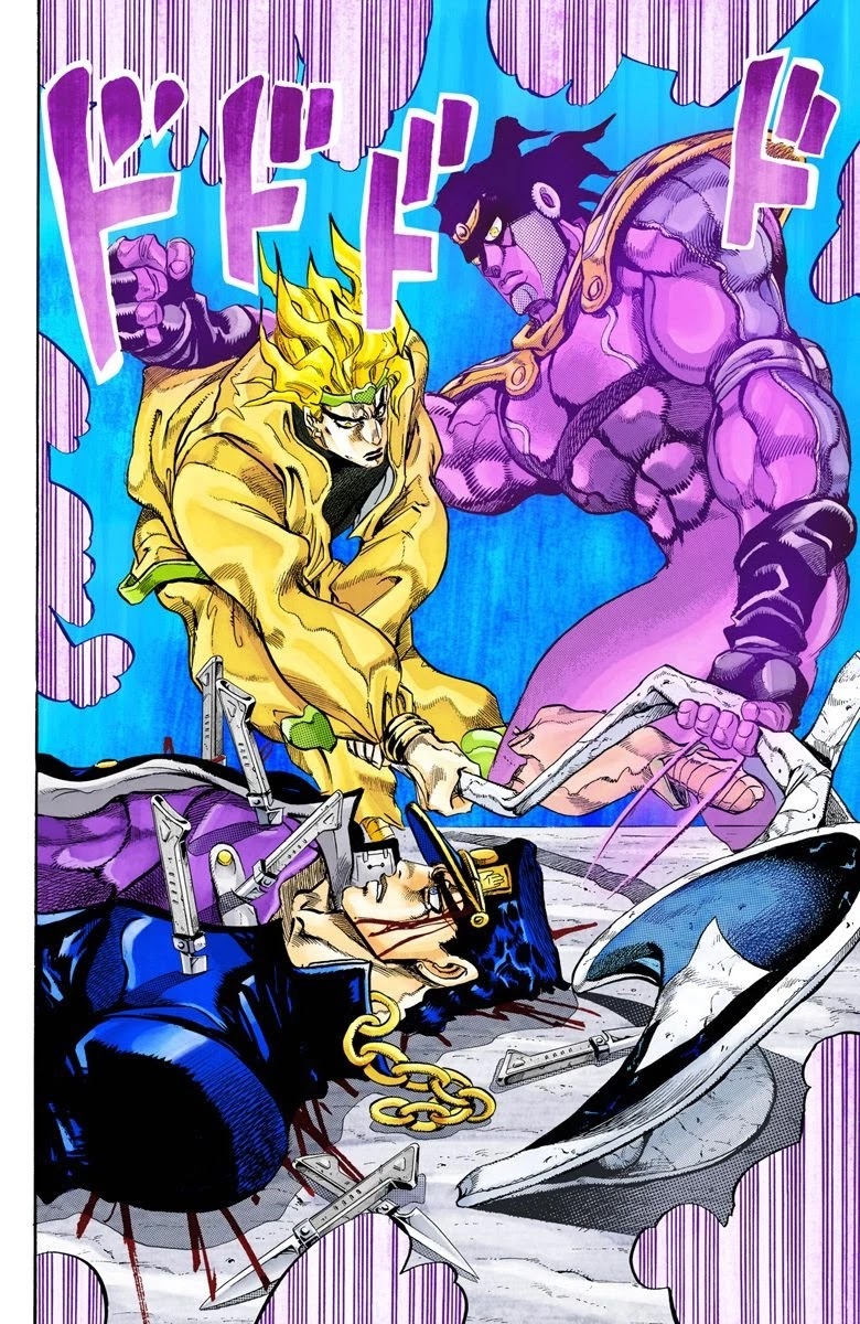 Page 12 of Chapter 147