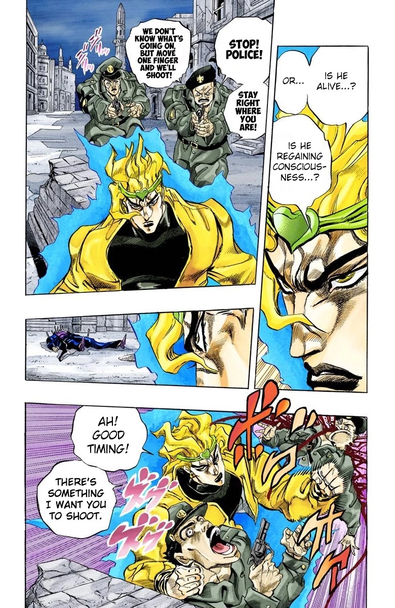 Page 15 of Chapter 147