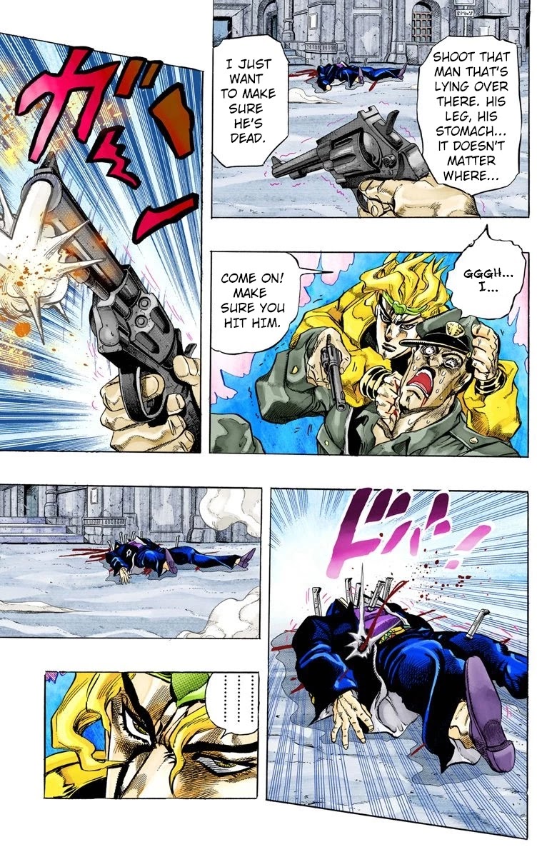 Page 17 of Chapter 147