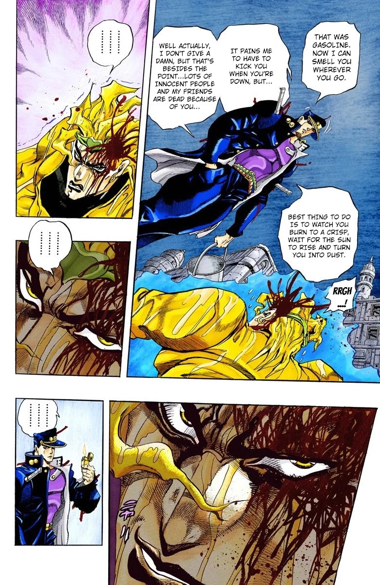 Page 6 of Chapter 148