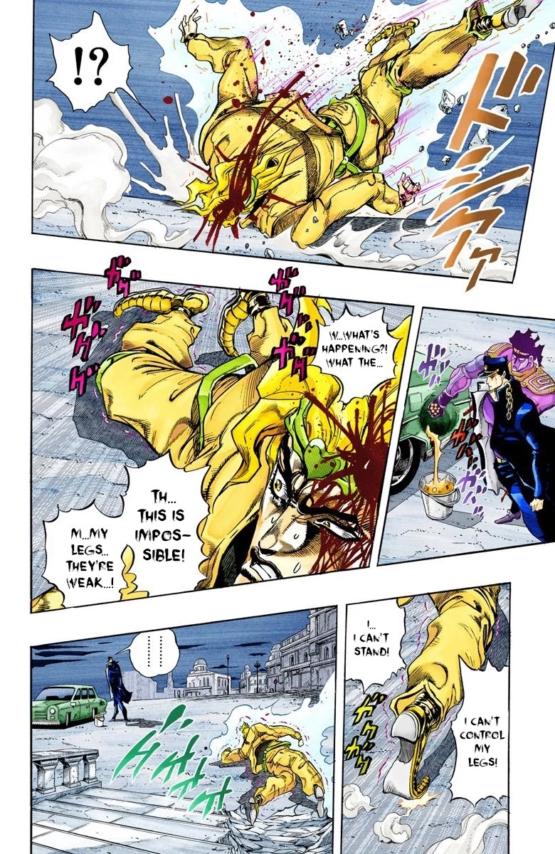 Page 10 of Chapter 148