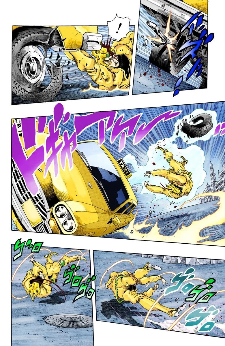 Page 11 of Chapter 148