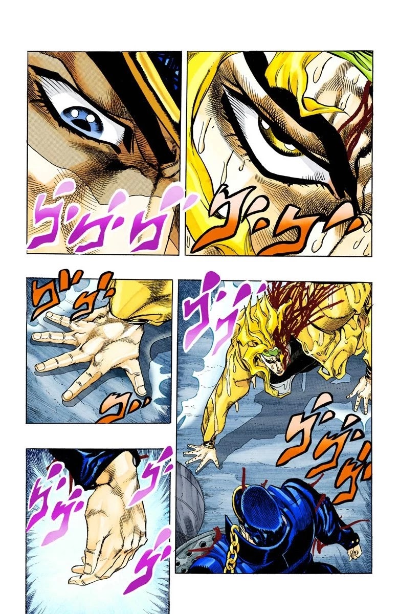 Page 13 of Chapter 148