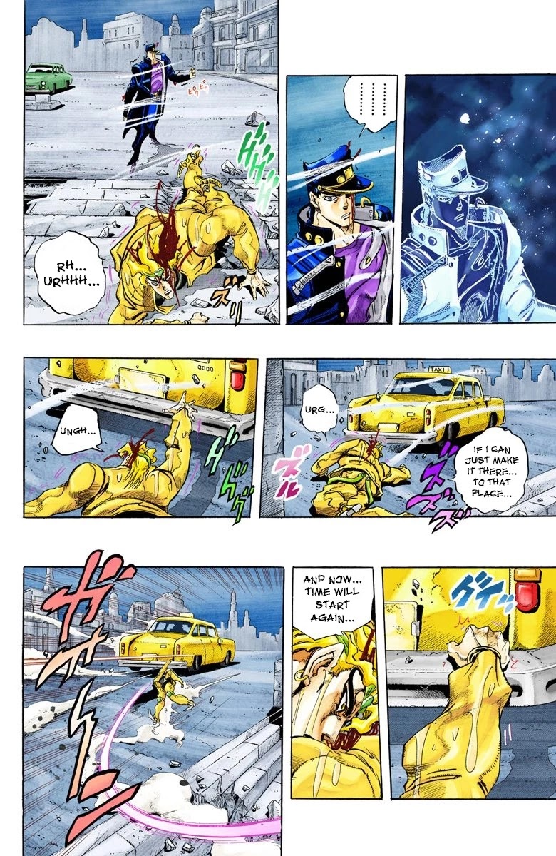 Page 14 of Chapter 148