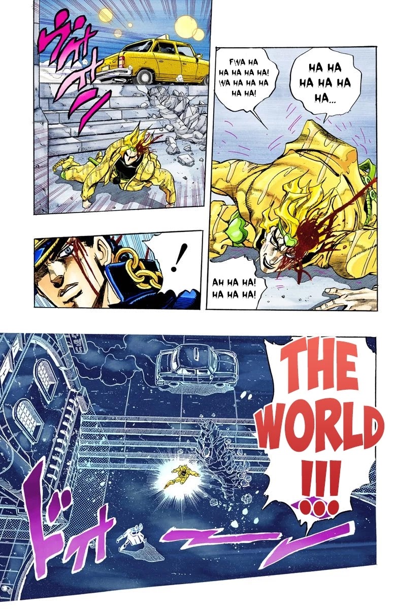 Page 18 of Chapter 148