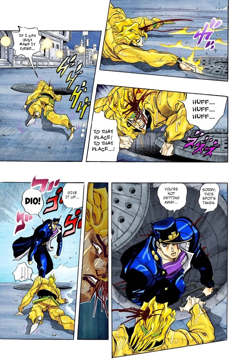 Page 20 of Chapter 148