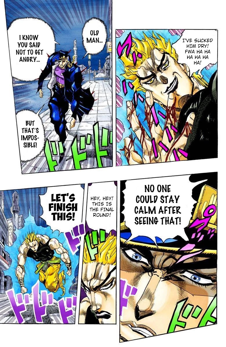 Page 11 of Chapter 149