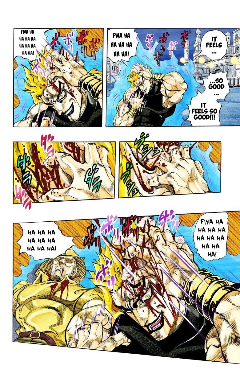 Page 13 of Chapter 149