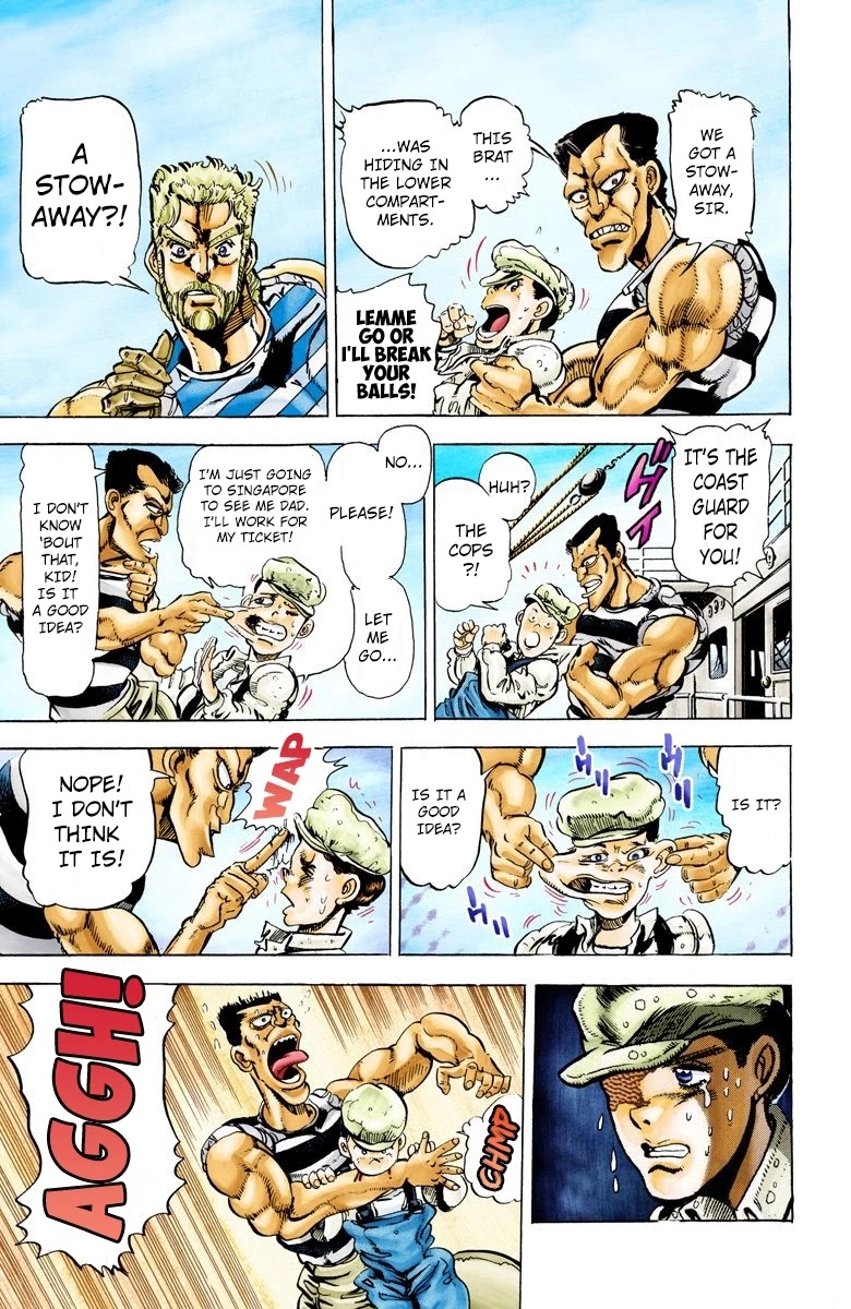 Page 1 of Chapter 14