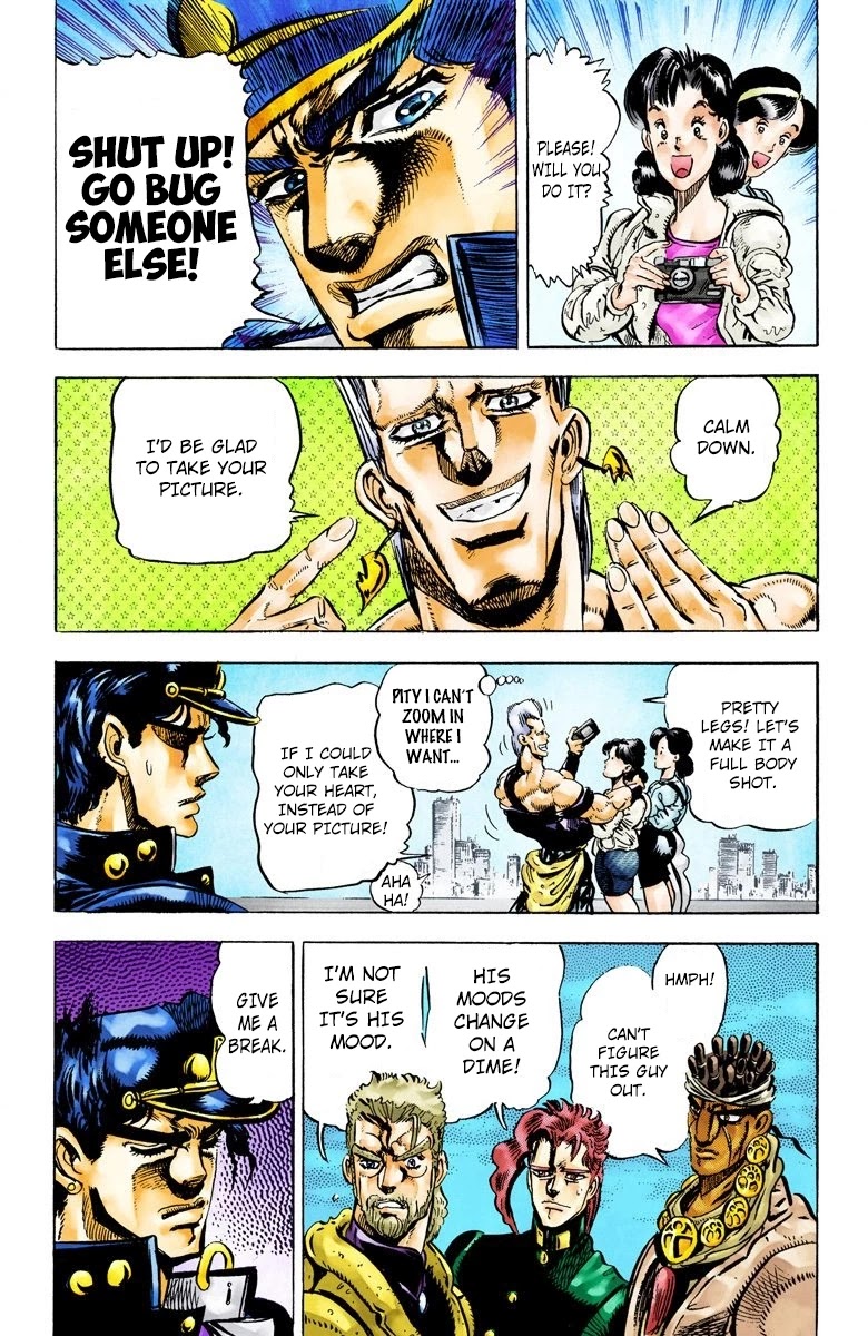 Page 2 of Chapter 14