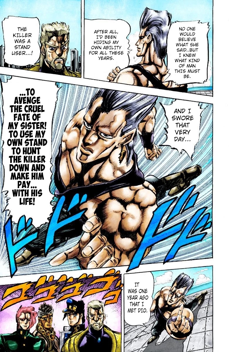 Page 13 of Chapter 14