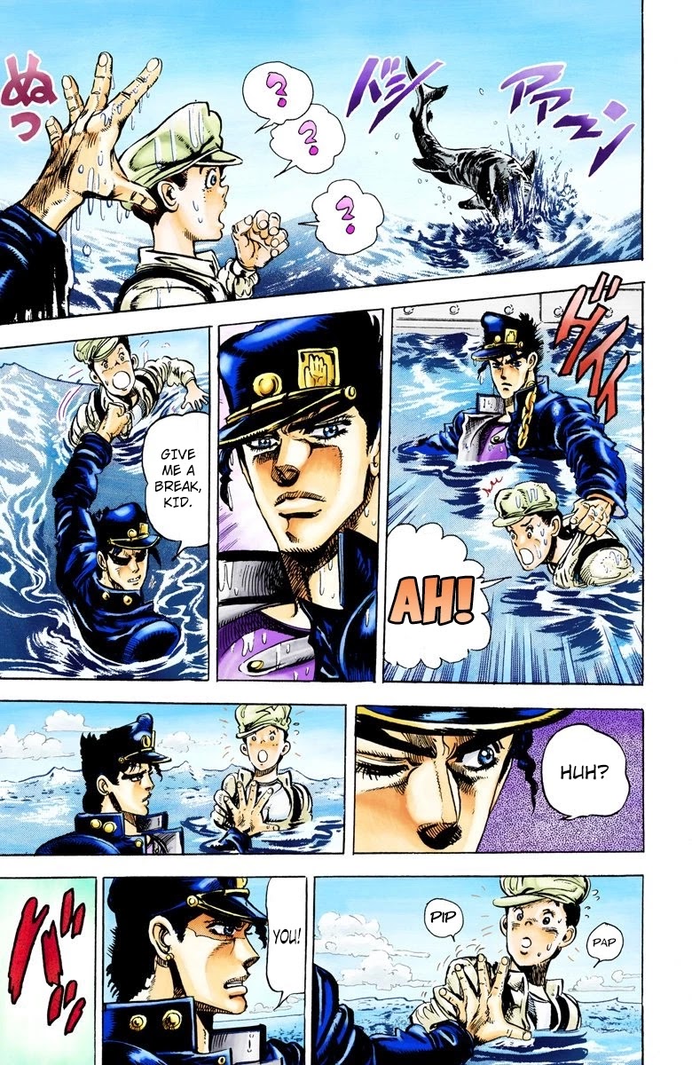 Page 14 of Chapter 14