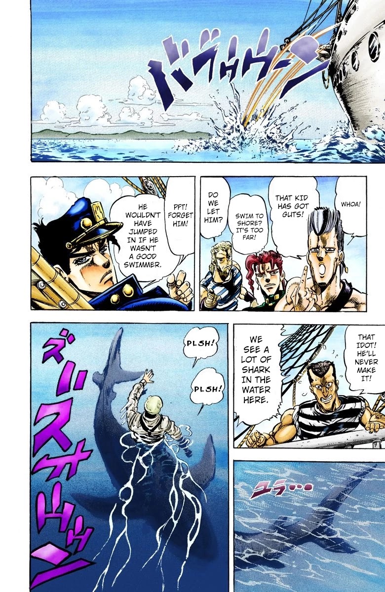 Page 15 of Chapter 14