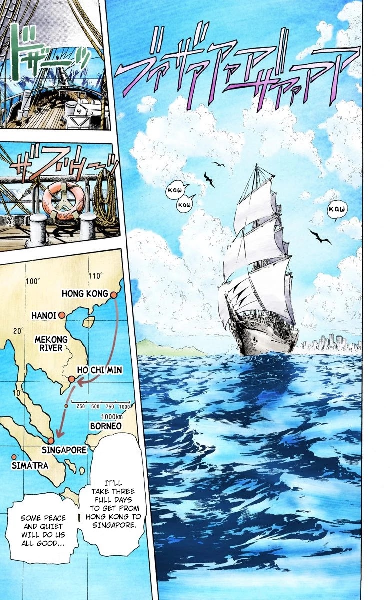 Page 19 of Chapter 14