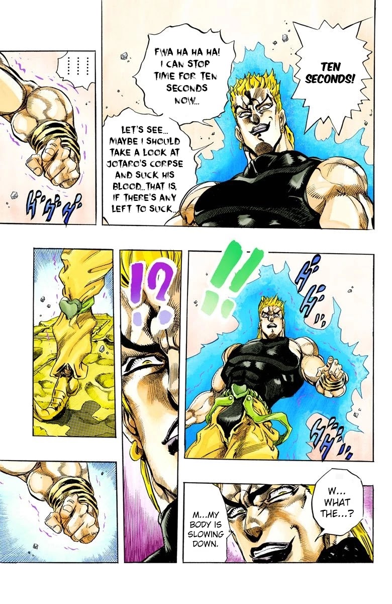 Page 2 of Chapter 150