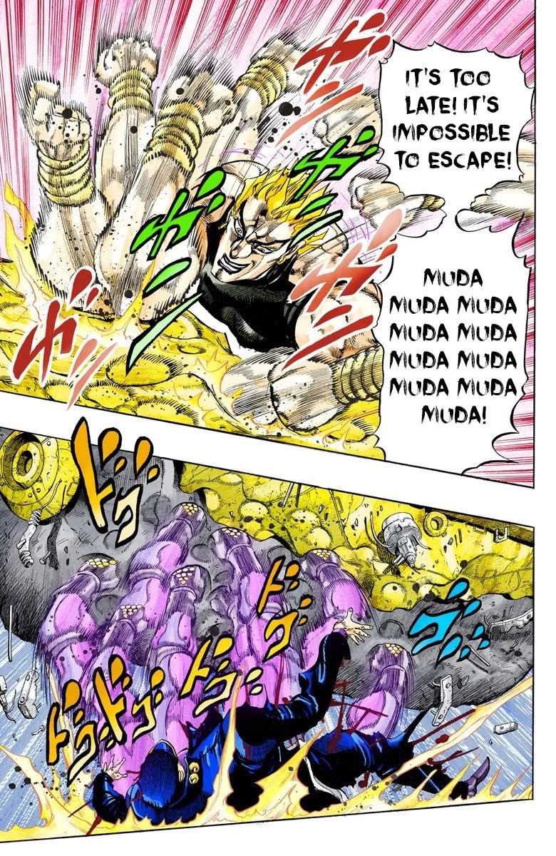 Page 6 of Chapter 150