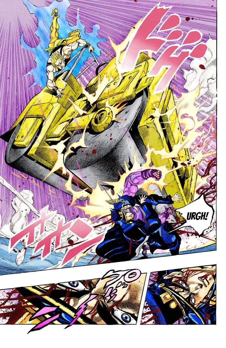 Page 7 of Chapter 150