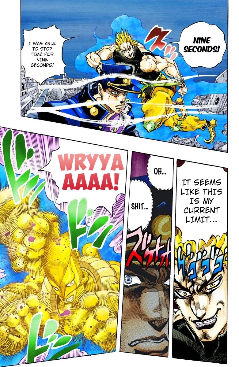 Page 9 of Chapter 150