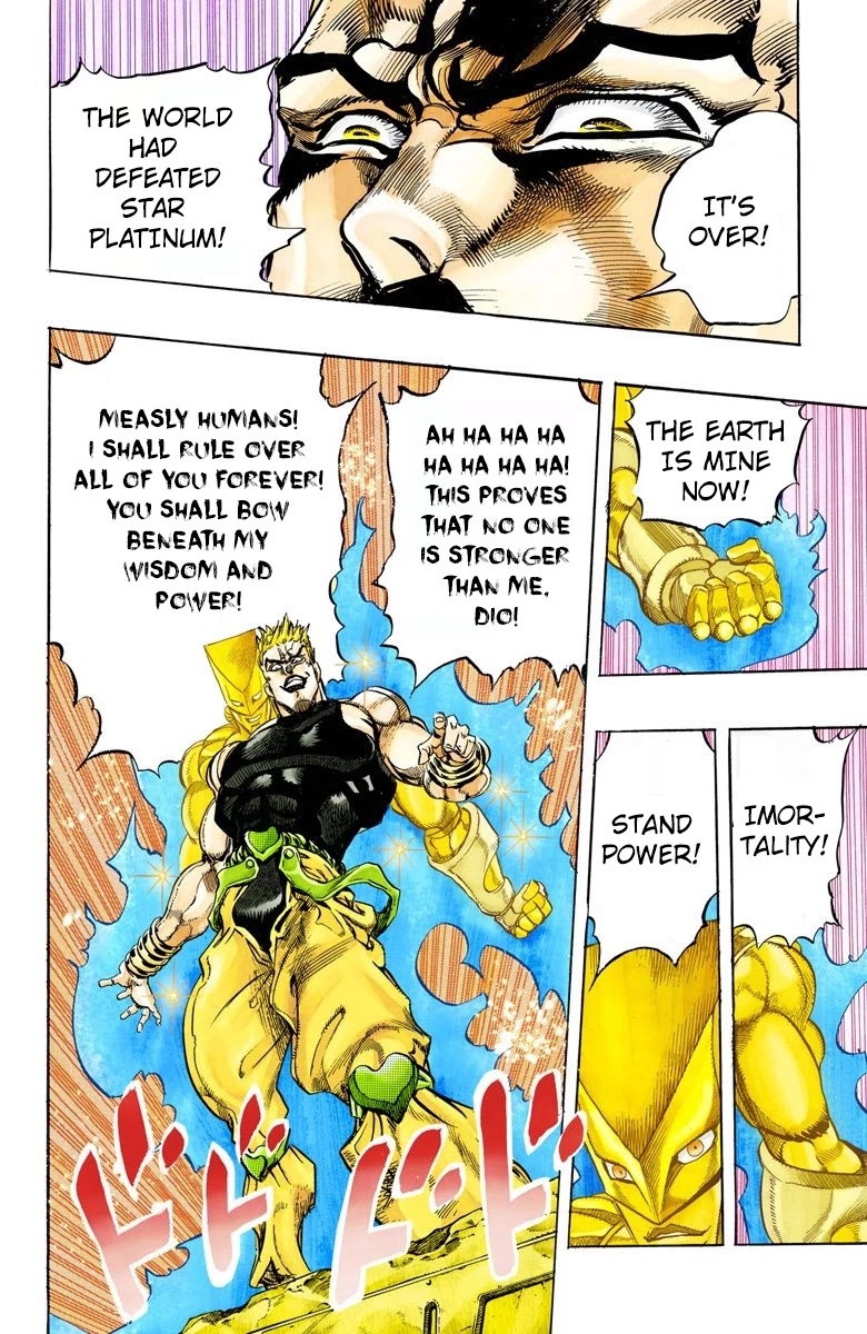 Page 13 of Chapter 150