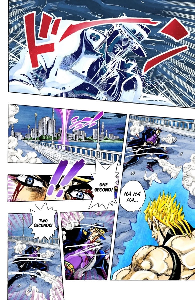 Page 15 of Chapter 150