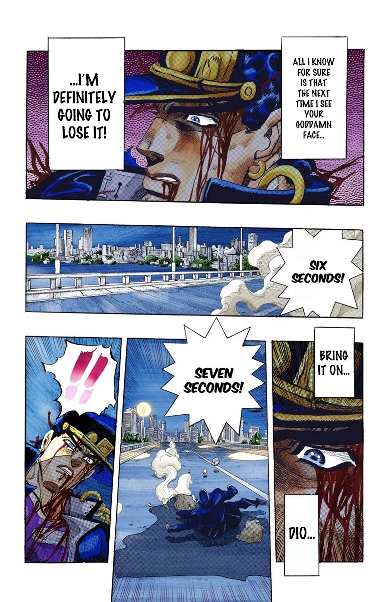 Page 16 of Chapter 150