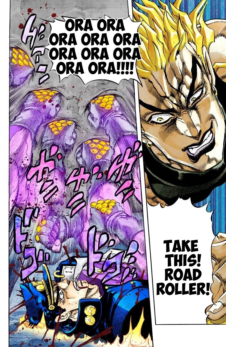 Page 18 of Chapter 150