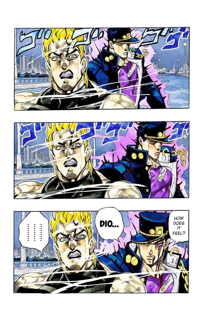 Page 2 of Chapter 151