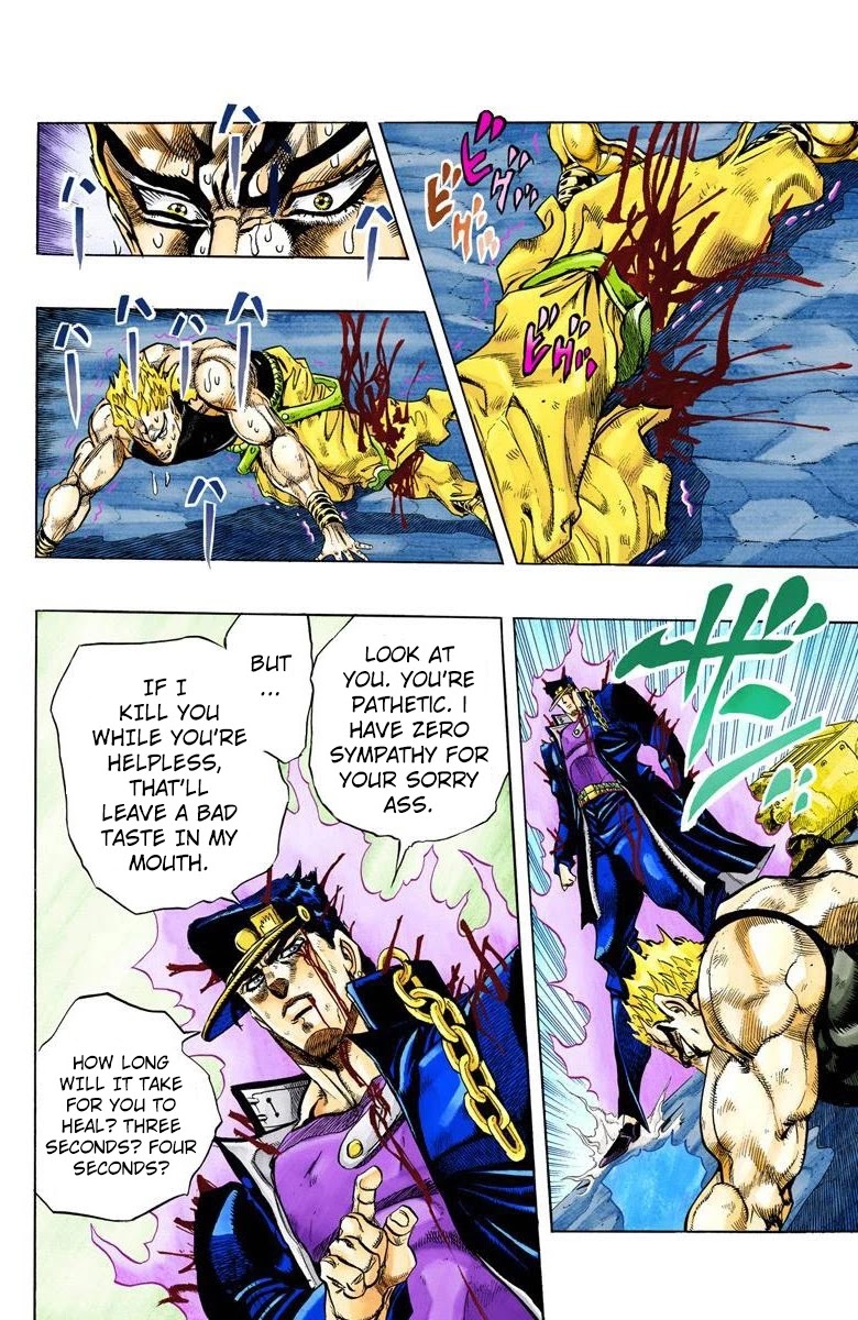 Page 10 of Chapter 151