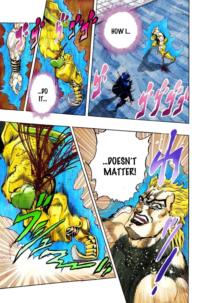 Page 12 of Chapter 151