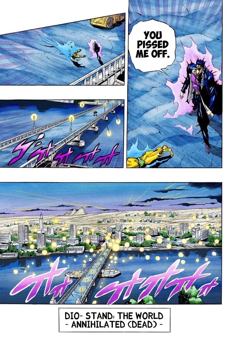 Page 13 of Chapter 151