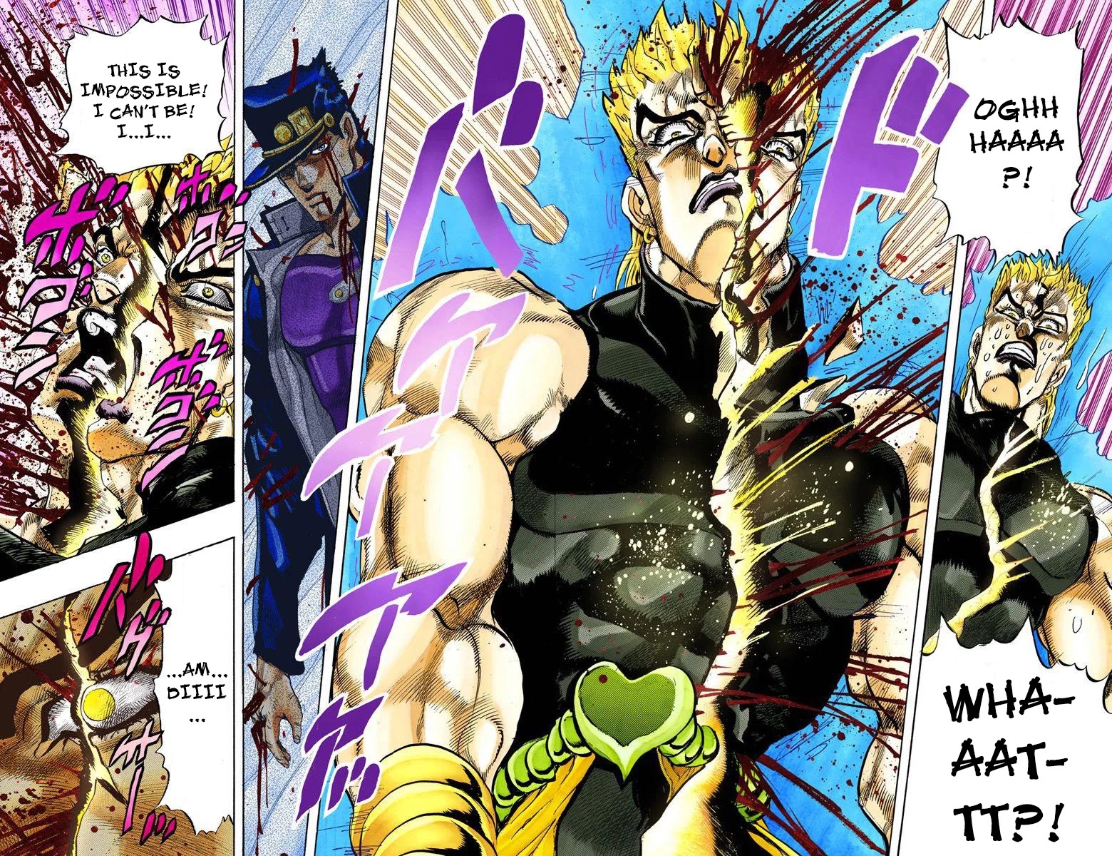 Page 15 of Chapter 151