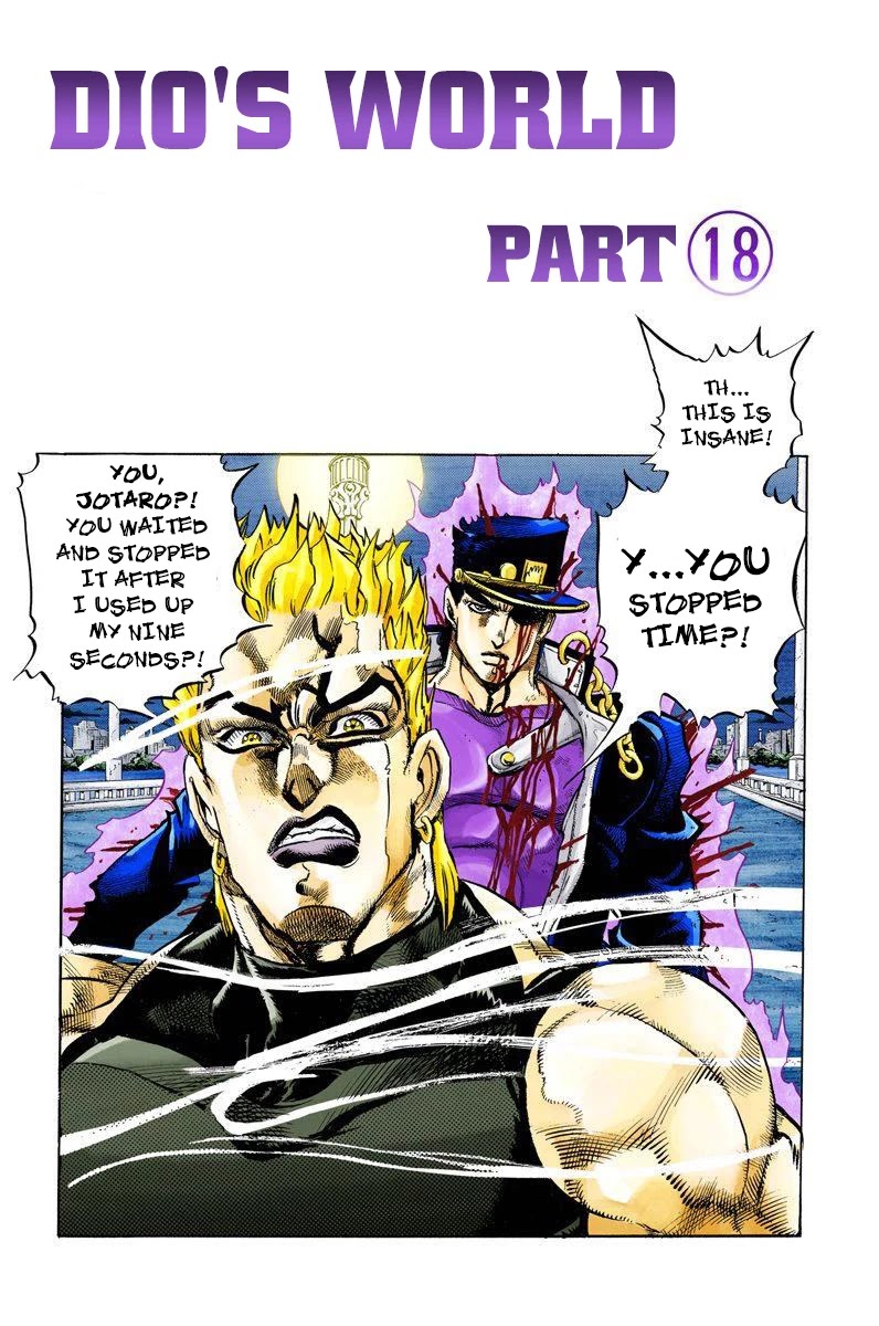 Page 16 of Chapter 151