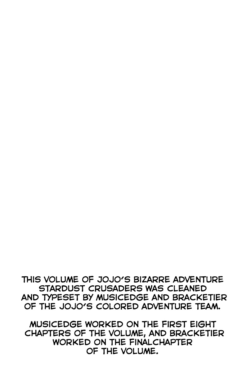 Page 9 of Chapter 152