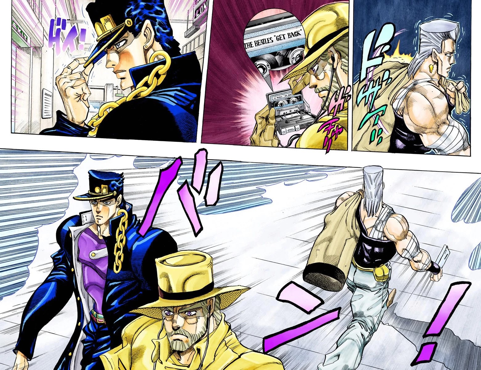 Page 14 of Chapter 152